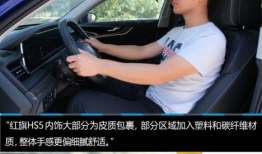 老司机国产精品,探索国产汽车的魅力与风采