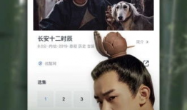 草草在线观看视频,揭秘热门视频背后的精彩故事